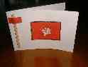 Carte chinoise